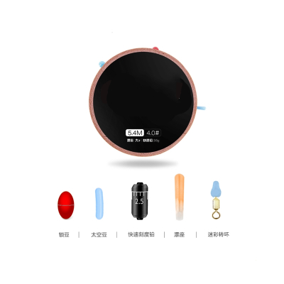 主线组魅扣钓鱼线方便线组套装全套绑好台钓成品超强拉力鱼线