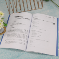 [M]Java语言面向对象程序设计 第3版·微课视频版 实验指导与课程设计-9787302613831