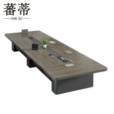 蕃蒂会议桌3.0米张