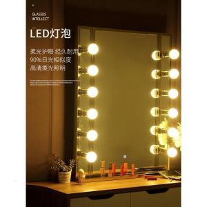 森美人好莱坞化妆镜D梳妆镜带灯泡家用专业影楼镜子台式补光镜可定做