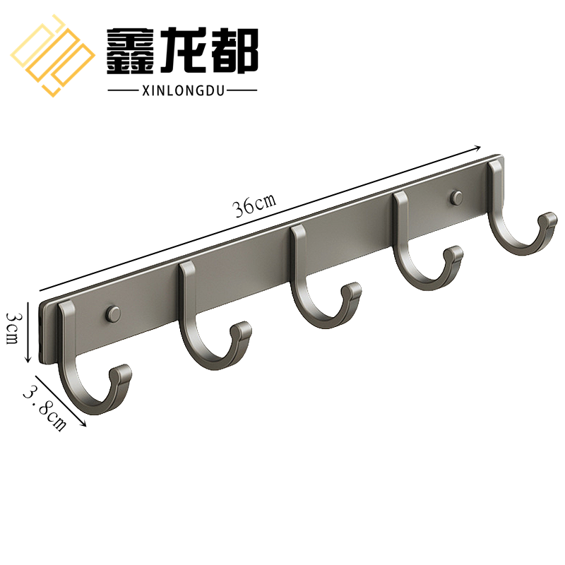 鑫龙都挂衣钩挂钩5钩个