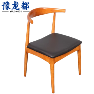 豫龙都牛角椅白椿木把