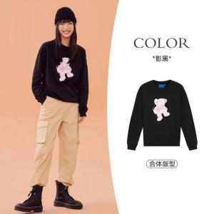 [1件5折价:69.5]美特斯邦威圆领卫衣女撞色小熊图案甜美落肩套头衫印花宽松