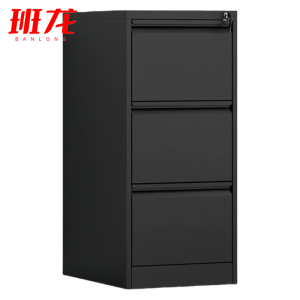 班龙A4抽屉柜三抽个
