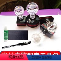 [正版]出纳真账做账工具包 会计实操配套新手学出纳资料 会计出纳实务实操 会计出纳实用工具包