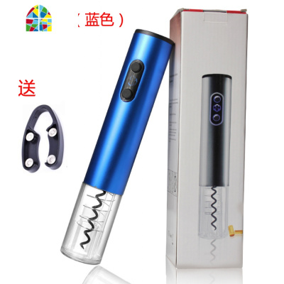 葡萄酒红酒电动开瓶器红酒启瓶器创意简易家用全自动充电款开酒器 FENGHOU 红色4件套充电
