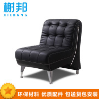 榭邦 办公家具 优质沙发 单人沙发 21