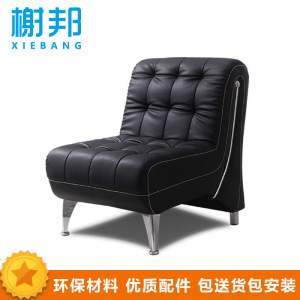 榭邦 办公家具 优质沙发 单人沙发 21