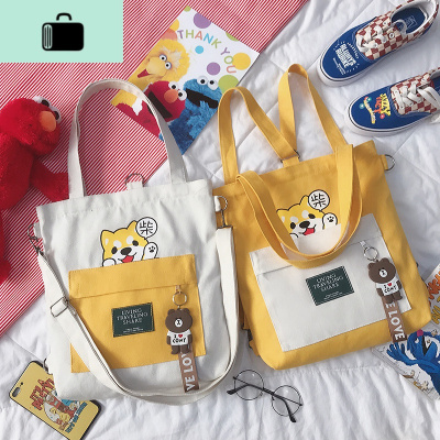 洋气中大童手拎简易书包辅导班小学生帆布袋轻便补课背包韩版小。NEW LAKE