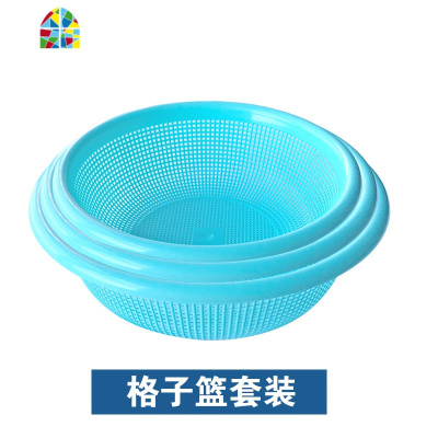 双层塑料洗菜盆漏筛厨房洗菜篮子水果篮沥水盆 FENGHOU 水果篮三件套
