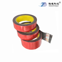 铁电科技 强力双面防水胶带 4CM宽*3M长 1卷(4CM宽*3M长)