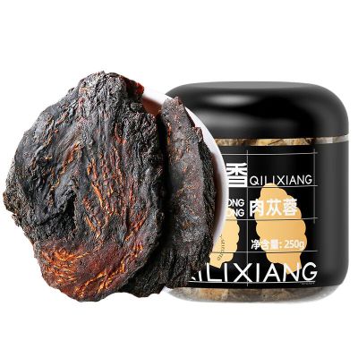 杞里香内蒙古肉苁蓉250g阿拉善粉泡酒料配锁阳淫羊藿茶