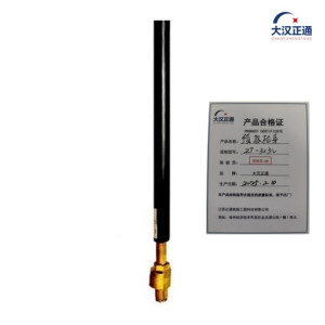 大汉正通 预热枪体 ZT-32孔 个