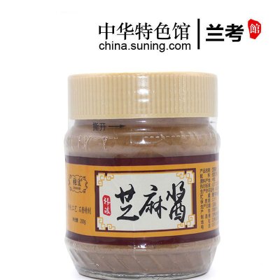 [中华特色]兰考馆 张波芝麻酱200g 火锅调料 调味酱 华中