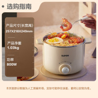 苏泊尔(SUPOR)电煮锅 电蒸锅 多功能泡面宿舍小火锅 2.5L带蒸屉电炖锅 蒸煮一体电热锅H25YK681A
