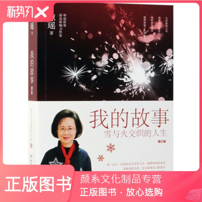 ç¼ç'¶çªå¤ä»·æ ¼ ç¼ç'¶çªå¤ææ°æ¥ä»· ç¼ç'¶çªå¤å¤å°'é'± èå®æ