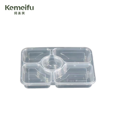 珂美芙 一次性餐盒 可带汤碗 五格150套/箱