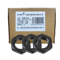 清玖熙月 薄螺母8级 M20(50个/包) 包