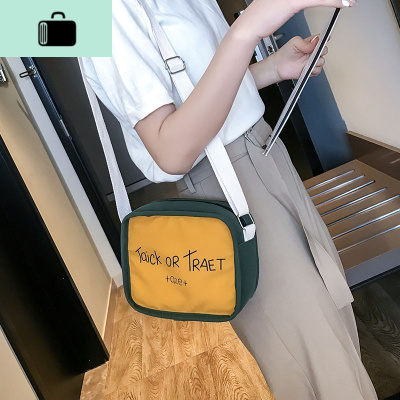 先生休闲斜挎小包女学生磨砂皮文艺单肩包韩版百搭日系小方包NEW LAKE女士单肩包