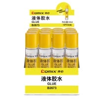齐心 B2673-X 健康胶水(50ML 海绵头) 透明 12支装