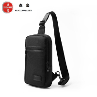 森枭SENXIAOSABER胸包SX-2380