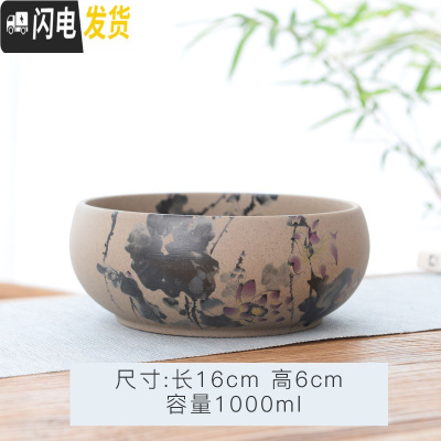 三维工匠水养铜钱陶瓷花盆碗莲睡莲盆富贵竹盘绿萝陶瓷花盆粗陶紫砂无孔 粗陶荷塘夜色口径16 中等花盆容器