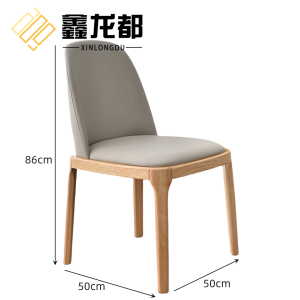 鑫龙都