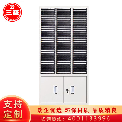 三圣 办公家具A4文件柜整理柜90抽办公柜文件柜收纳柜档案柜票据柜铁皮柜 90抽下档无门