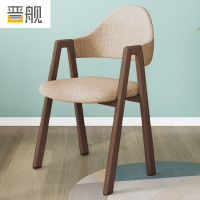 晋舰北欧椅子靠背电脑椅简约化妆椅休闲网红铁艺家用餐椅卡其色布纹咖色支架