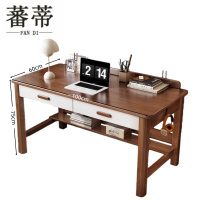 蕃蒂书桌1000*600*750mm张