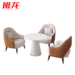 班龙会客桌一桌3椅套
