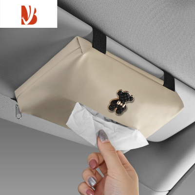 三维工匠汽车遮阳板纸巾盒抽纸盒便携挂式可爱小熊车载餐巾包纸巾包通用女 米色[黑熊]