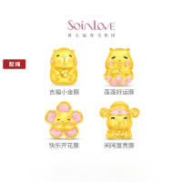 周大福SOINLOVE 宝藏女孩萌宠吉福小金豚黄金足金转运珠配绳多款VR1688