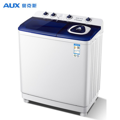 奥克斯(aux)洗脱15公斤大容量商用半自动洗衣机家用双桶缸小型迷你