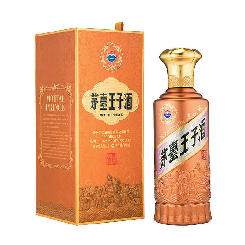贵州茅台酱香酒苏宁自营】产品大全-苏宁易购官网贵州茅台酱香酒苏宁自