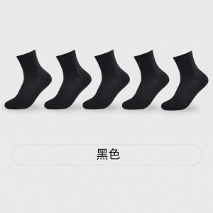 统狮男士棉袜Y76 双