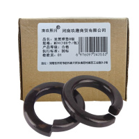 清玖熙月 发黑弹垫8级 M24(100个/包)包