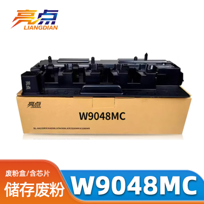 亮点废粉盒W9048MC适用E78630/E78625/78635dn支