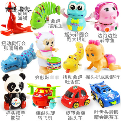 新品直营-婴儿发条玩具儿童宝宝会跑小动物幼儿上劲上弦铁皮青蛙0-1岁发条12件套（每个都会跑有特技）