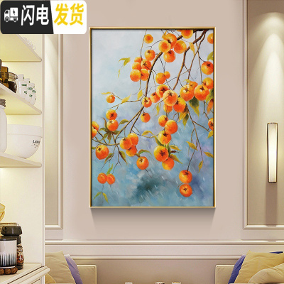 三维工匠事事如意十字绣2019新款线绣小件客厅卧室竖版玄关小幅简单绣满绣 [中格三股绣][69*50厘米满绣棉线]