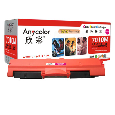 欣彩(Anycolor)CRG329硒鼓(专业版)AR-7010M红色 适用佳能 LBP 7010C 7018C