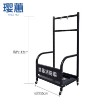 璎蕙 防暴架 蓝黑 个