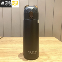 三维工匠保温杯男女不锈钢学生可爱简约水杯子ins清新潮流韩版水壶 墨蓝色350