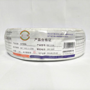 三信白护套线300/500V RVV 2×6 100米/盘