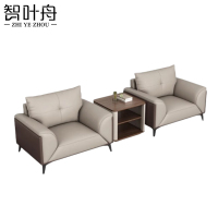 智叶舟办公沙发组合100*85*92cm(1+1+方几)套
