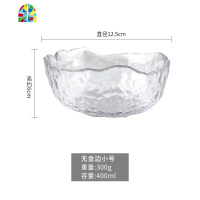 INS金边玻璃碗日式蔬菜沙拉碗创意茶洗客厅水果盘家用大号甜品碗 FENGHOU 烟灰色无金边大号送叉子