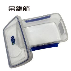 金龙航 带扣保鲜盒(蓝)/个