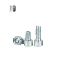 蔚期 蓝白锌圆柱头内六角螺栓 M8*30 个