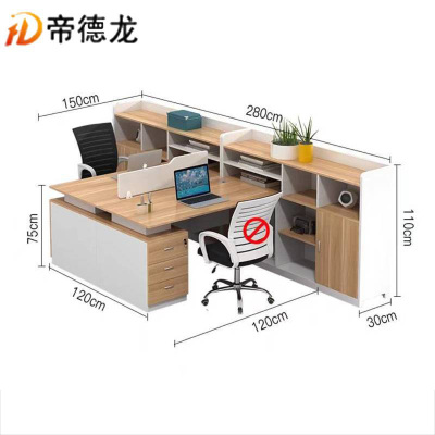 帝德龙 屏风工位办公桌PW2 1500*2800*1100mm/张