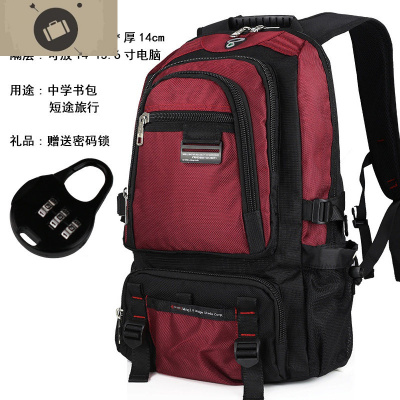 大容量双肩包男士背包女休闲旅游旅行包电脑高中学生行李书包艾狄伊娃红色标准版（送密码锁）一年换新